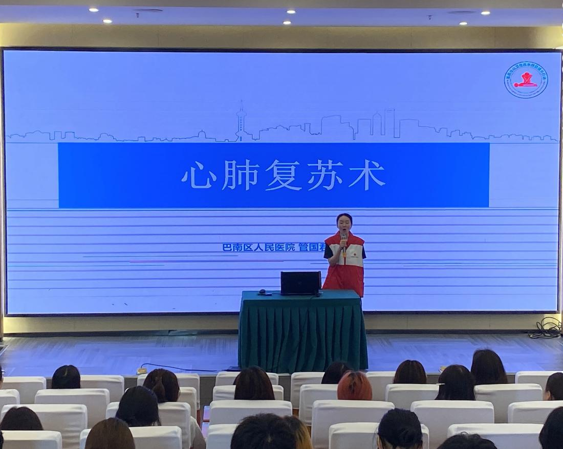 图片2(1)